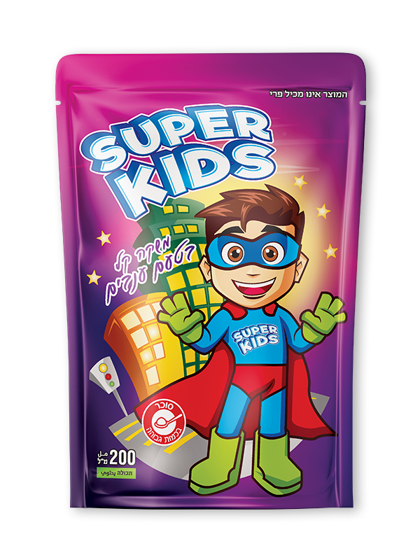 super-kids-800x600px-temp-vertical